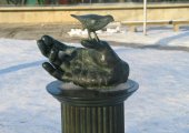 No Bird Soars too High if he Soars with his Own Wings, 2003, Bronze